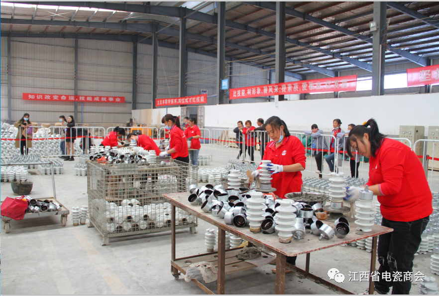 萍鄉市“振興杯”第九屆電瓷行業職業技能大賽舉行！
